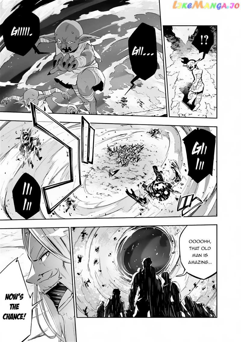 The Strongest Magical Swordsman Ever Reborn As An F-Rank Adventurer. chapter 71 - page 6